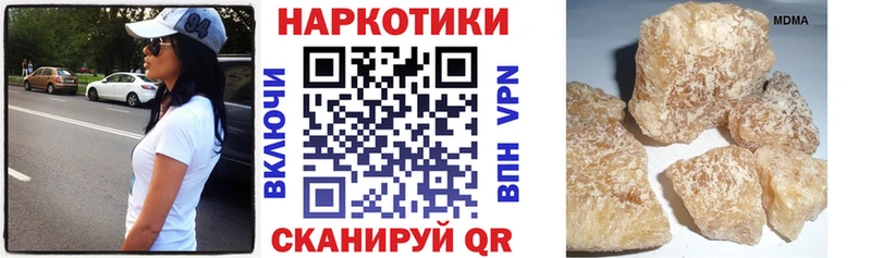 Купить наркотик аптеки Нижнеудинск АМФ  Канабис  Меф мяу мяу  ГАШИШ  Кокаин 
