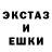 A PVP кристаллы CarolineMusic