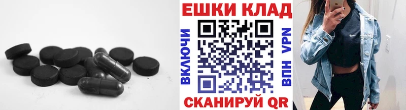 Ecstasy louis Vuitton Нижнеудинск