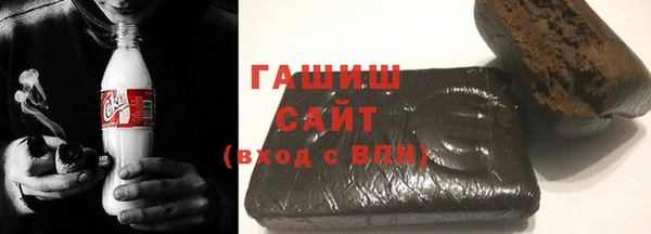 героин Алексин