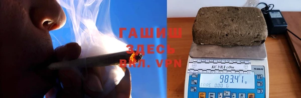 стаф Алексеевка