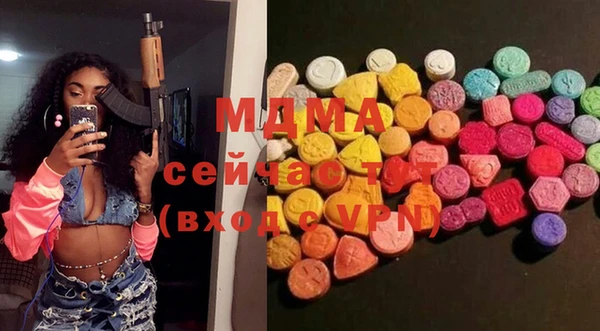 стаф Алексеевка