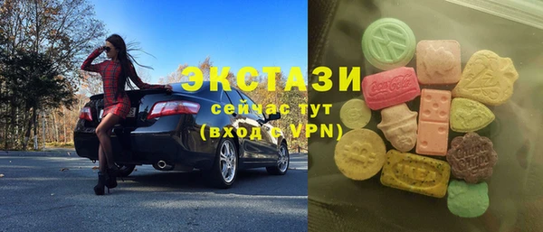 героин Алексин