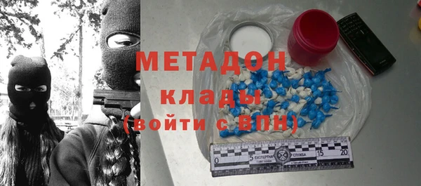героин Алексин