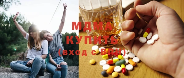 стаф Алексеевка