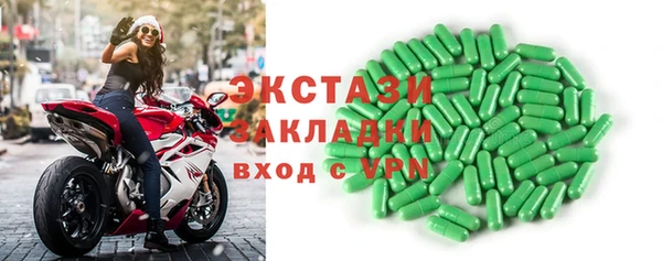 героин Алексин