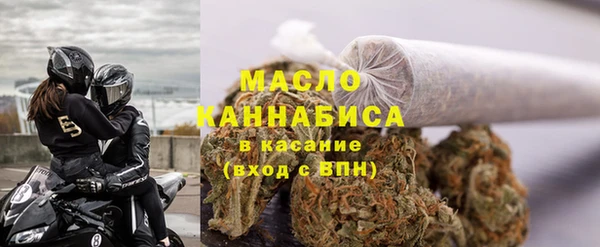 кокаин VHQ Нягань