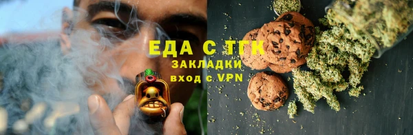 ПСИЛОЦИБИНОВЫЕ ГРИБЫ Алзамай