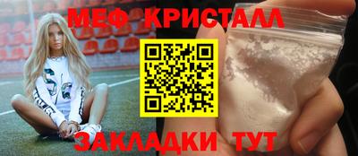 СК Гагарин