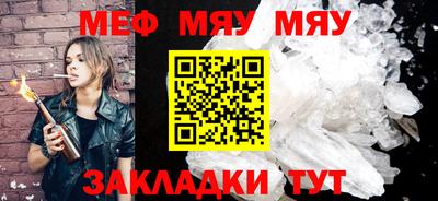 амф Гатчина