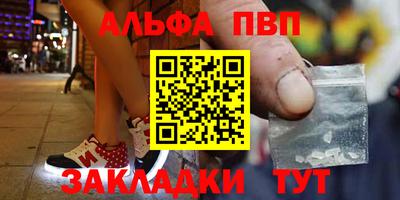кокаин Керчь
