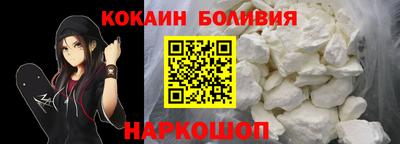 амф Гатчина