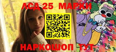амф Гатчина