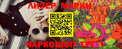 СК Гагарин