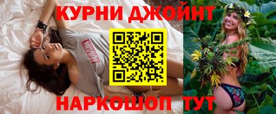 винт Кизляр