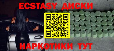 сатива Гай