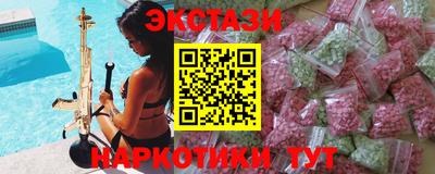 СК Гагарин