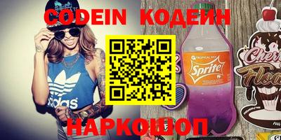 амф Гатчина