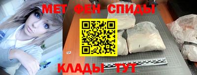 амф Гатчина