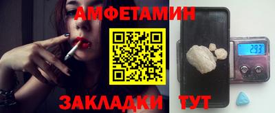 СК Гагарин