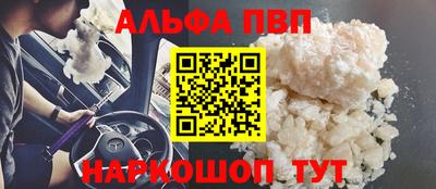 амф Гатчина