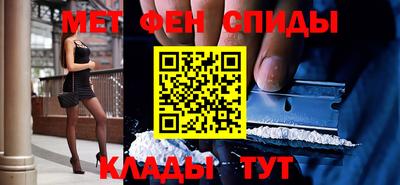сатива Гай