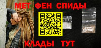 амф Гатчина