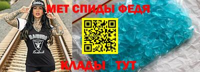 сатива Гай