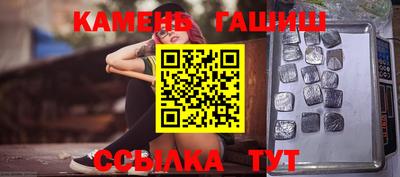 СК Гагарин