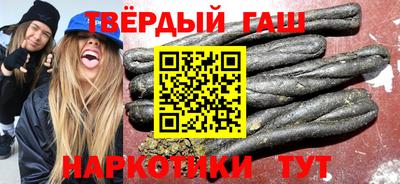 амф Гатчина