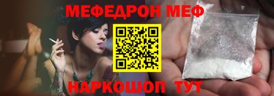 сатива Гай
