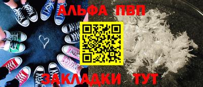 СК Гагарин