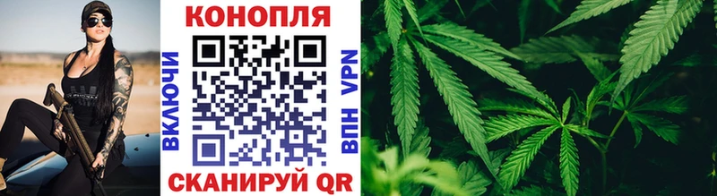 Марихуана индика Нижнеудинск